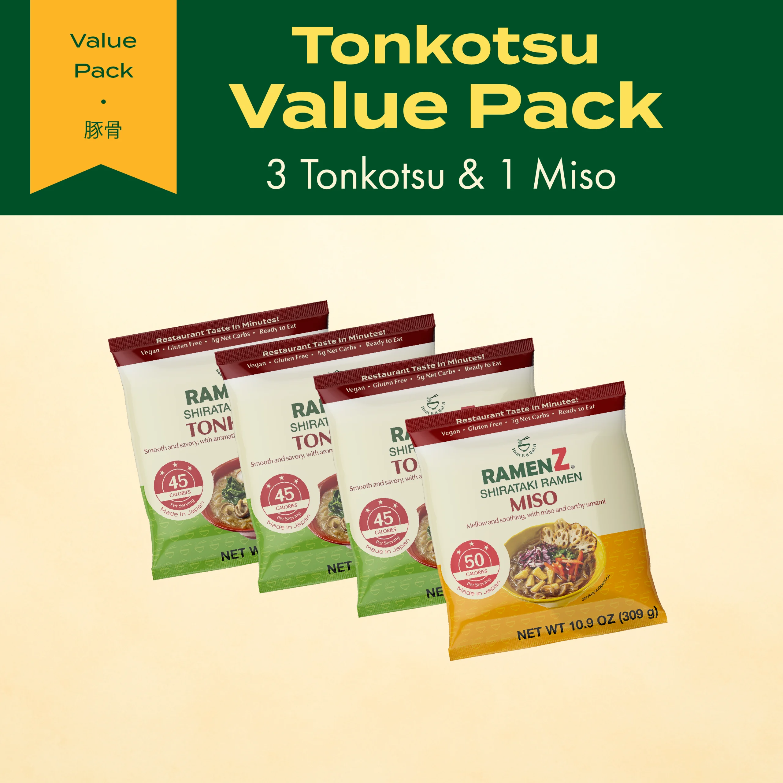 Ramen Z Value Pack 3 tonkotsu + 1 miso